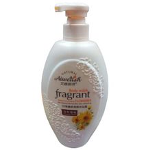 Aiwelish Natural Fragrant Body Wash JASMINE Brightening Sweet Body